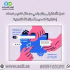 تصميم موقع رياضي متكامل