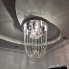 نجف وثريا