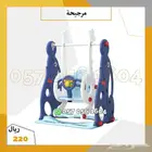 العاب اطفال بعده اشكال