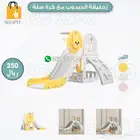 العاب اطفال تشكيلات