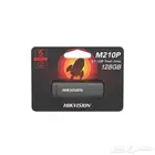 توفرت فلاشات هيكفيجن الاصلية بأسعار خيالية