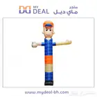بيت هزاز نطاطيات زحليقات ملاعب صابونية مناطيد دعائية زحليقة