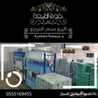 جملة مياه صحية معبأة و مرطبات ( الخرج فقط )