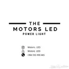 أكسنت عالي عالي واطي LED