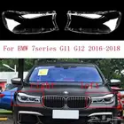 قزاز شمعة bmw 730 2005-2022