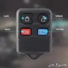 للبيع ريموت كنترول فورد ولينكولن وميركوري