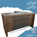 اثاث مكتبي و ديكورات