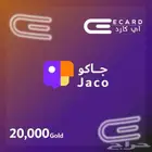 شحن جاكو - بيقو لايلف