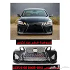 ديكور مكيف مستعمل اصلى LEXUS GS 2005-2011