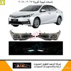 شمعات كورولا 2014 - 2018