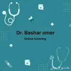 تدريس خصوصي اونلاين للمواد الطبية
