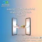 افكاركم اوامر مع أوامر الشبكة للبرمجة