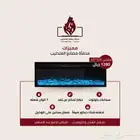 مدافى اجهزة تدفئه مدفأه