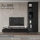 طاولات مجلس جديده وهبة تلفاز وكورنر ووسط وخدمة