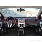 منفذ مكيف كيا سيراتو 2008 - 2013 ديكور المكيف