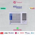 مكيف شباك سوبر جنرال (18 24 ) متوفر كاش و اقساط