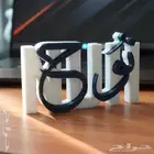 أسماء ثلاثية الابعاد على حسب الطلب ثري دي