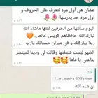 تاسيس لغه عربيه ولغه انجليزيه ورياضيات