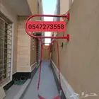 مراجيح جدارية ملونة