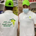 Uniform زي موحد للعمل مع تطريز تيشرت بولو