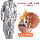 البدلة الحرارية ساونا سويت