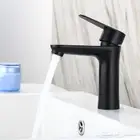 حنفية مغسلة الحمام لون أسود