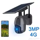 3MP كاميرا 4G