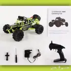 الحق سيارة ريموت كنترول بسرعة 98KM