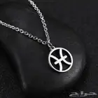 قلادات الابراج