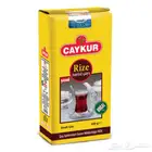 شاي تركي تشايكور ريزا caykur الشهير (الكمية محدودة).