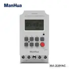 تايمر مؤقت كهربائي 220v-30A