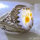خاتم عقيق اليمن شجري طبيعي انيق