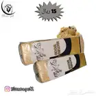 نشارة خشب للهامستر