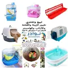 اكل قطط وفيتامينات ورمل والعاب قطط