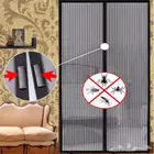 ستارة أبواب بفتحات مغناطيسية