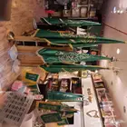 دروع واختام واعلام فاخره خدمه بجميع الأوقات واعياد واجازات