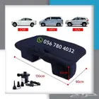 مرتبه هوائيه للسيارات