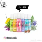 عطور للقطط