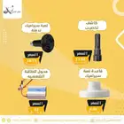 قطع غيار فقاسات كنترول هيتر مروحة