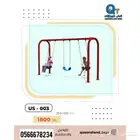 عررض وتخفيضات مراجيح وزحاليق جوده عاليه