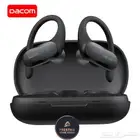 سماعة داكوم الثنائية