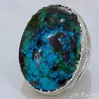 خاتم فيروز نيشابوري حسيني قديم قديم بمعنى الكلمه