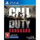 تكهير (تعديل) سوني 4 بلايستيشن 4 (ps4)(2022