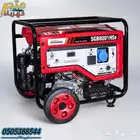 مولد كهرباء بنزين 8000 واط هوندا ياباني