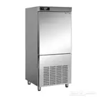 فريزر صاعق . Blast Chiller  Freezer