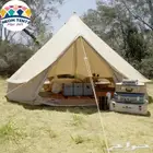 خيمة العلا