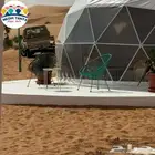 خيمة خيام قبب دوم الدائرية الجيوديسية القبة Dome