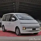 ستاريا 2025 ديزل 9 ركاب