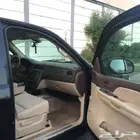 تاهو