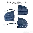 للبيع قطع واكسسوارات دودج